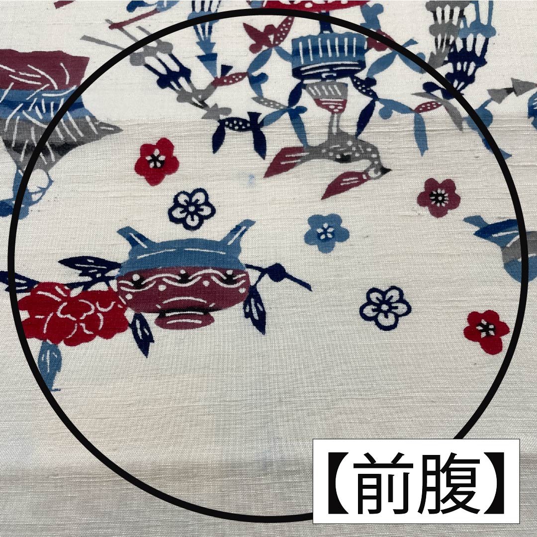 名古屋帯 正絹 Bランク 生成り色（きなりいろ） 型染 紅型調 演舞 帯丈366cm 六通 カジュアル クリーム系 1124010534315 開き仕立て