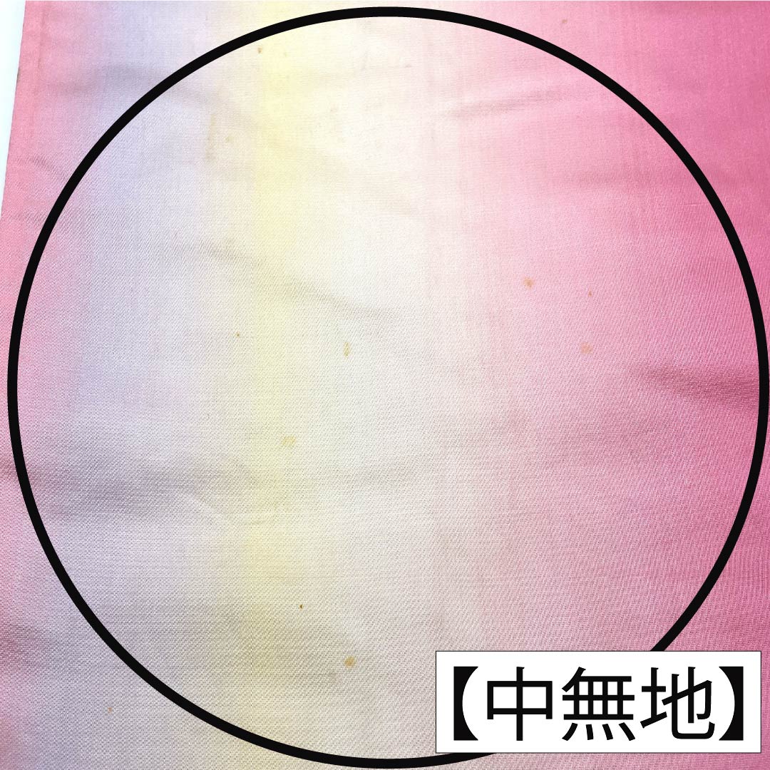 袋帯 正絹 Bランク 中紅花色（なかのくれないいろ） 西陣織 抽象柄 鶴 帯丈426cm 六通 フォーマル ピンク系 1123017954313