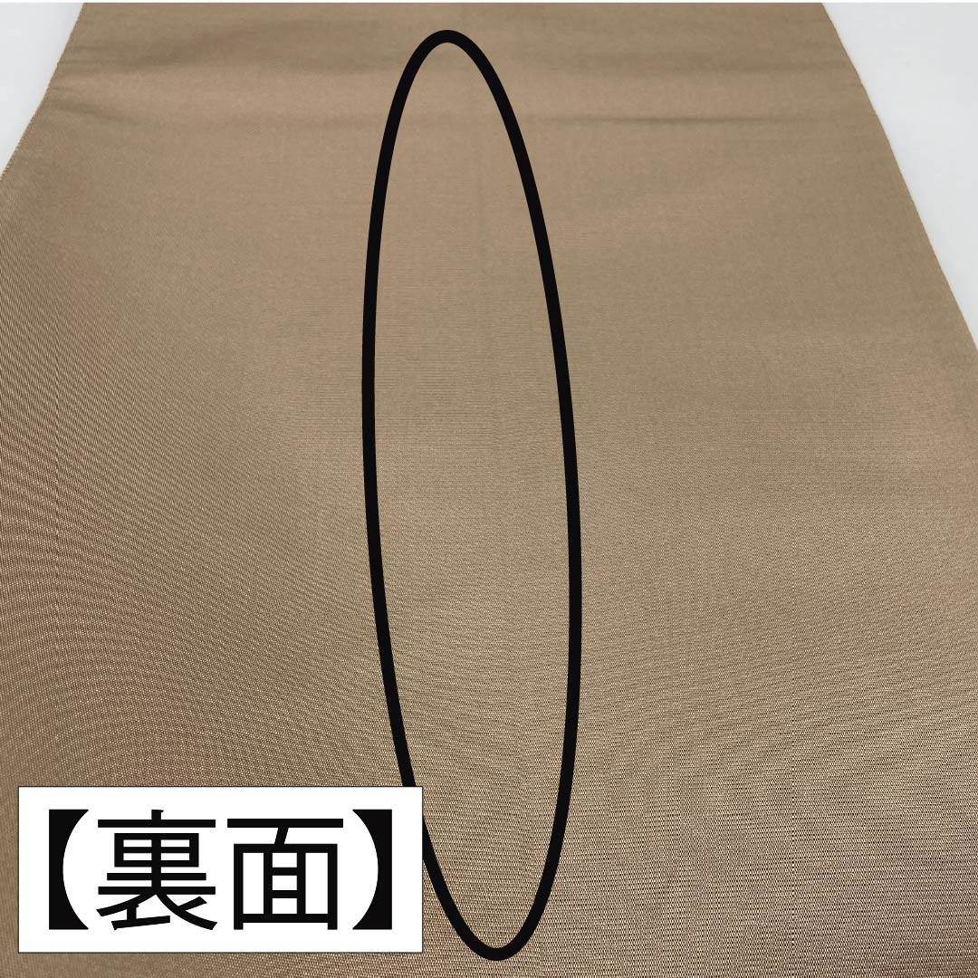 袋帯 正絹 古晒色（ふるざれいろ） 紹巴織 抽象花 帯丈434cm Sランク 六通 セミフォーマル ベージュ系 1123015022325