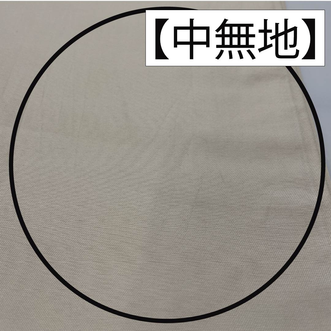 リサイクル着物】袋帯 正絹 振袖用 七宝 帯丈428cm Sランク 六通