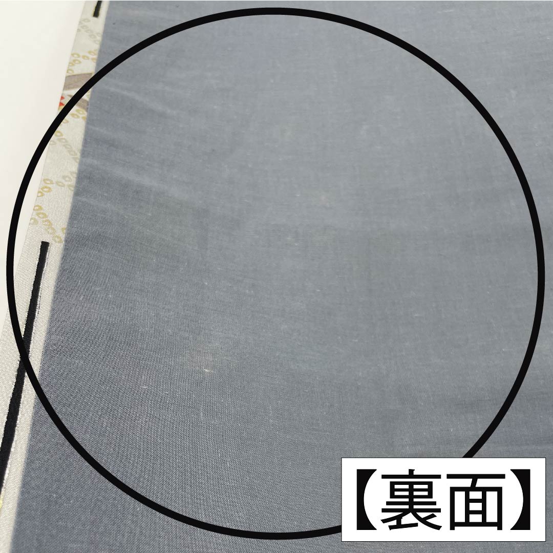 Nagoya Obi, Polyester, Grade A, White-Gray, Dyed, Classic Cherry Blossom Pattern, 360cm Long, Full Length, Semi-Formal, Gray, Item Number: 1124010883322, Open-Leg Style