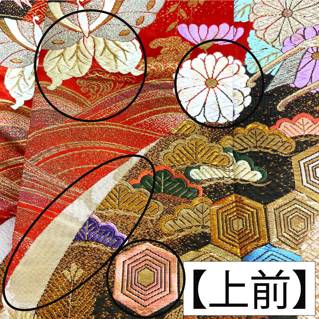 色打掛 正絹 Bランク 身丈188cm 裄丈65cm 唐織 鶴 御所車 草花模様 袷 朱系 1110000904916