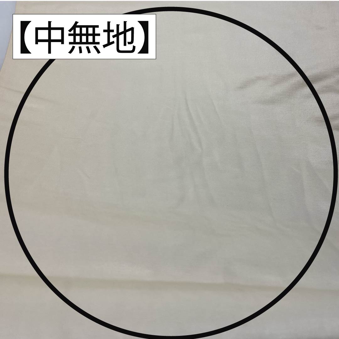 Fukuro Obi, Pure Silk, Grade A, Small Cherry Blossom Design, Dried Foil, Length 440cm, Six-Ply, Semi-Formal, Gradient Pattern, 1123015213399