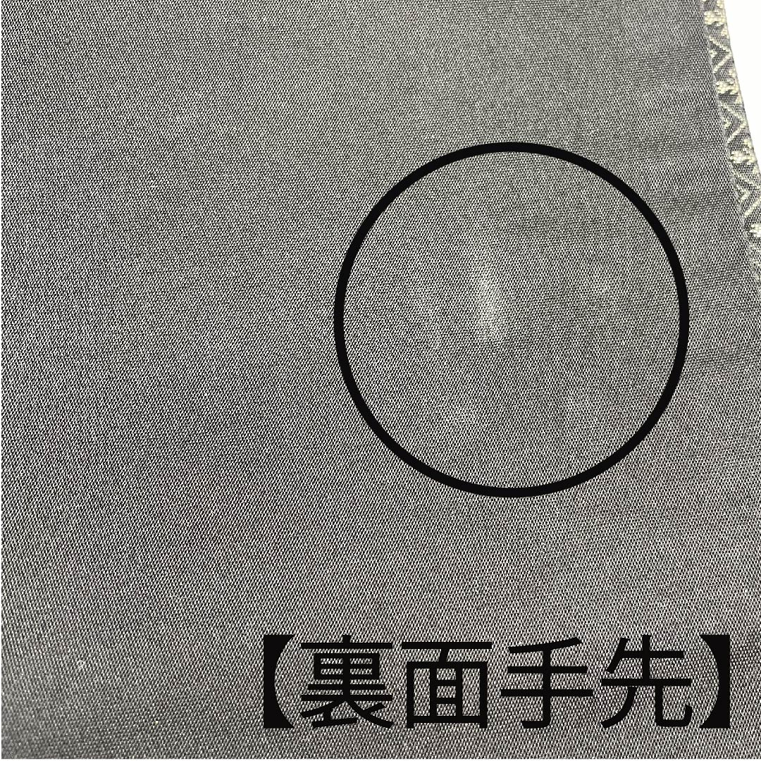 袋帯 深藍色（ふかきあいいろ） 市松模様 星 波 帯丈427cm 正絹 Aランク 六通 セミフォーマル 緑系 1123009003319