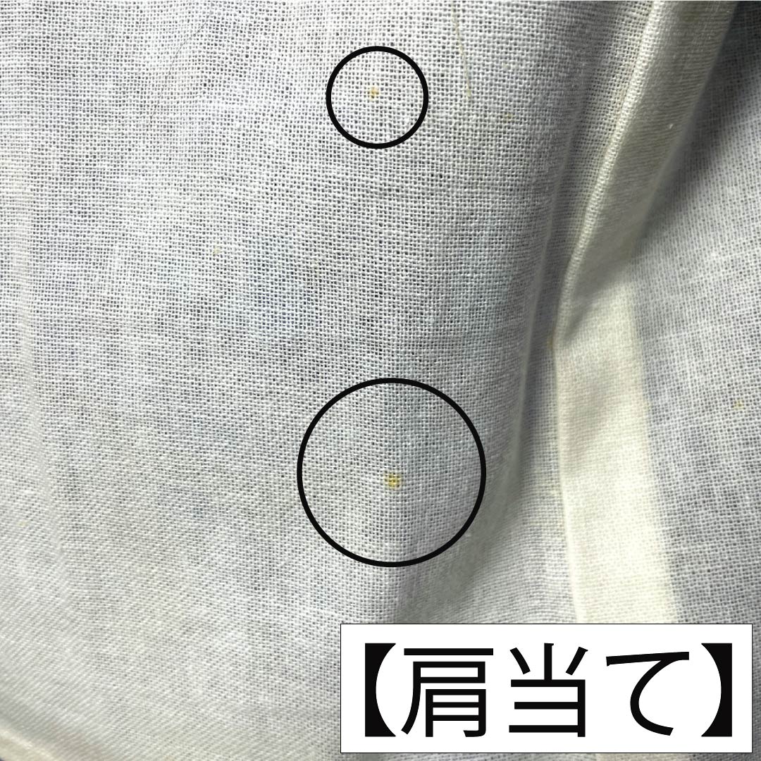 メンズ浴衣 木綿 Aランク 身丈144cm 裄丈69.5cm 勿忘草色（わすれなぐさいろ） 抽象模様 単衣 青系 1138000613417