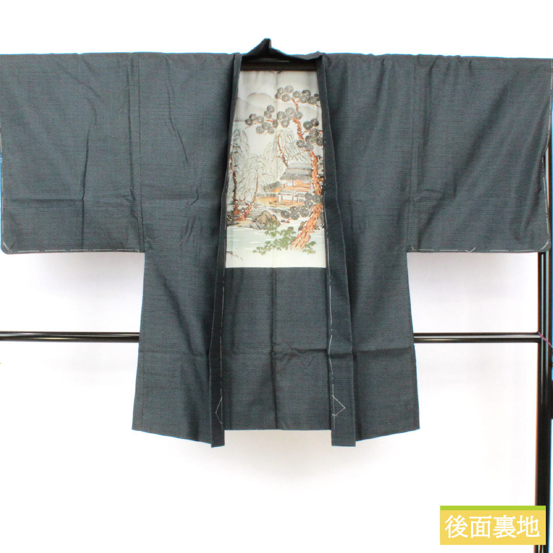 リサイクル着物】男物 正絹 Sランク 身丈137.5cm 裄丈66.5cm 濃紺色