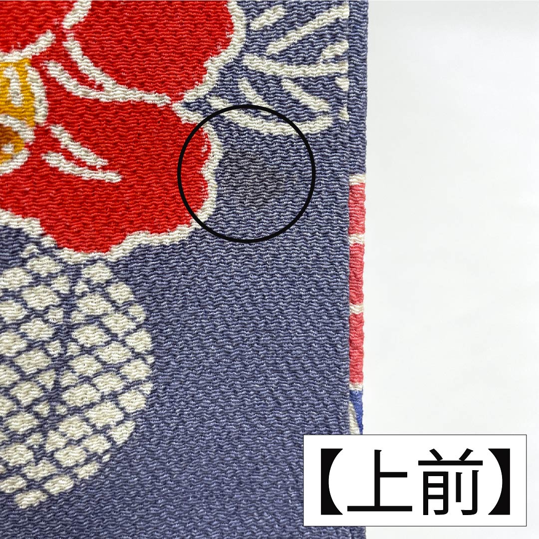 小紋 正絹 身丈152.5cm 裄丈62cm 袷 江戸納戸色（えどなんどいろ） 型染 紅型調 熨斗 椿 Bランク 青系 1115005604217