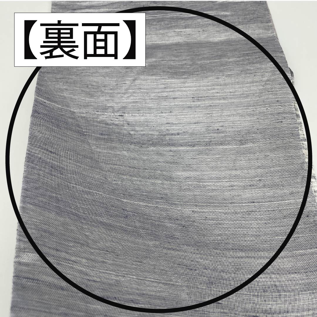 袋帯 正絹 櫛織 葉模様 帯丈442cm Sランク ポイント柄 カジュアル グラデーション系 1123013822399