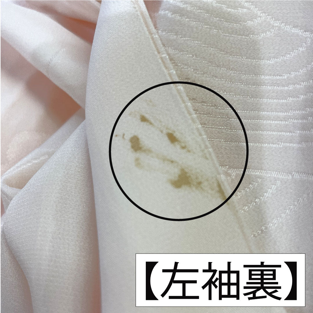 長襦袢 正絹 身丈125cm 裄丈65cm 袷 淡紅色（たんこうしょく） ボカシ染 振袖用 部分絞り Bランク ピンク系 1129000714313