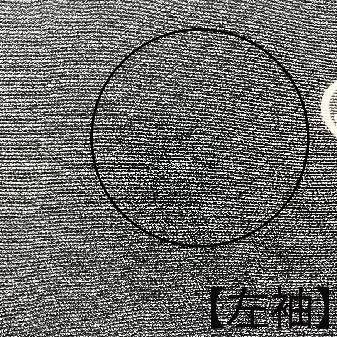 黒留袖 身丈147.5cm 裄丈60cm 袷 京友禅 御所車 丸に三つ柏 正絹 Aランク 五つ紋 黒系 1111000863110