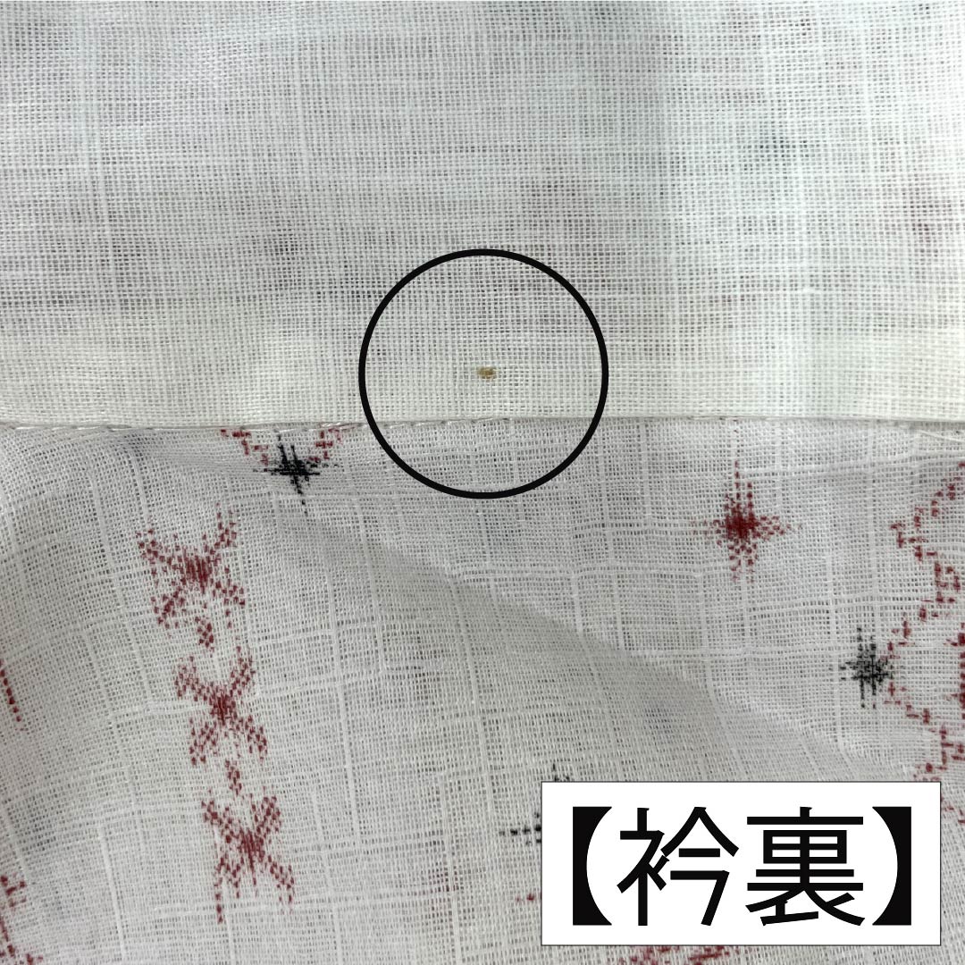 Yukata 65% Polyester, 35% Cotton Length 148cm Sleeve length 62.5cm A rank Single layer White Kasuri style 1118005433111