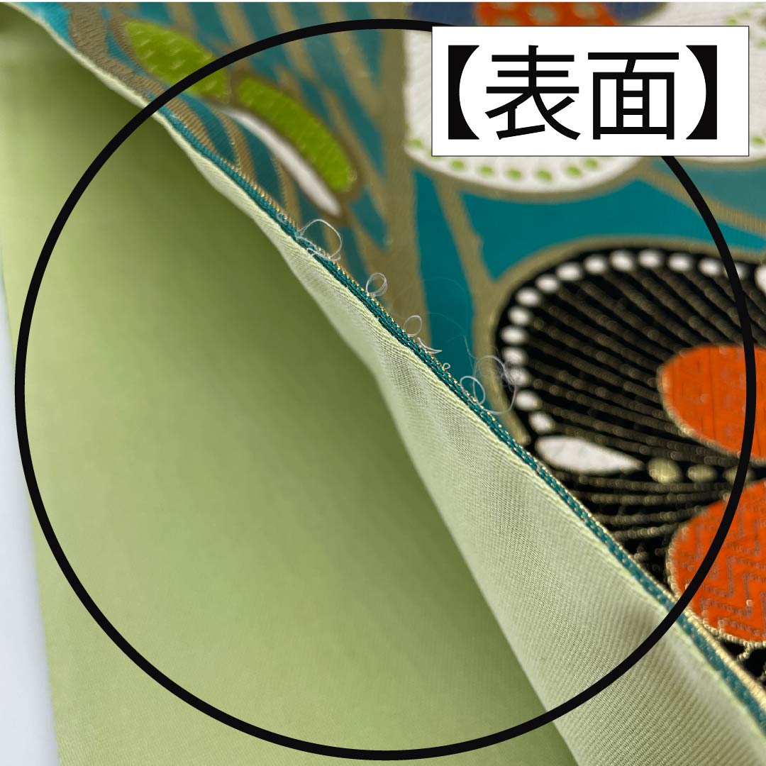 リサイクル着物】袋帯 正絹 エメラルドグリーン 振袖用 梅 帯丈432cm A