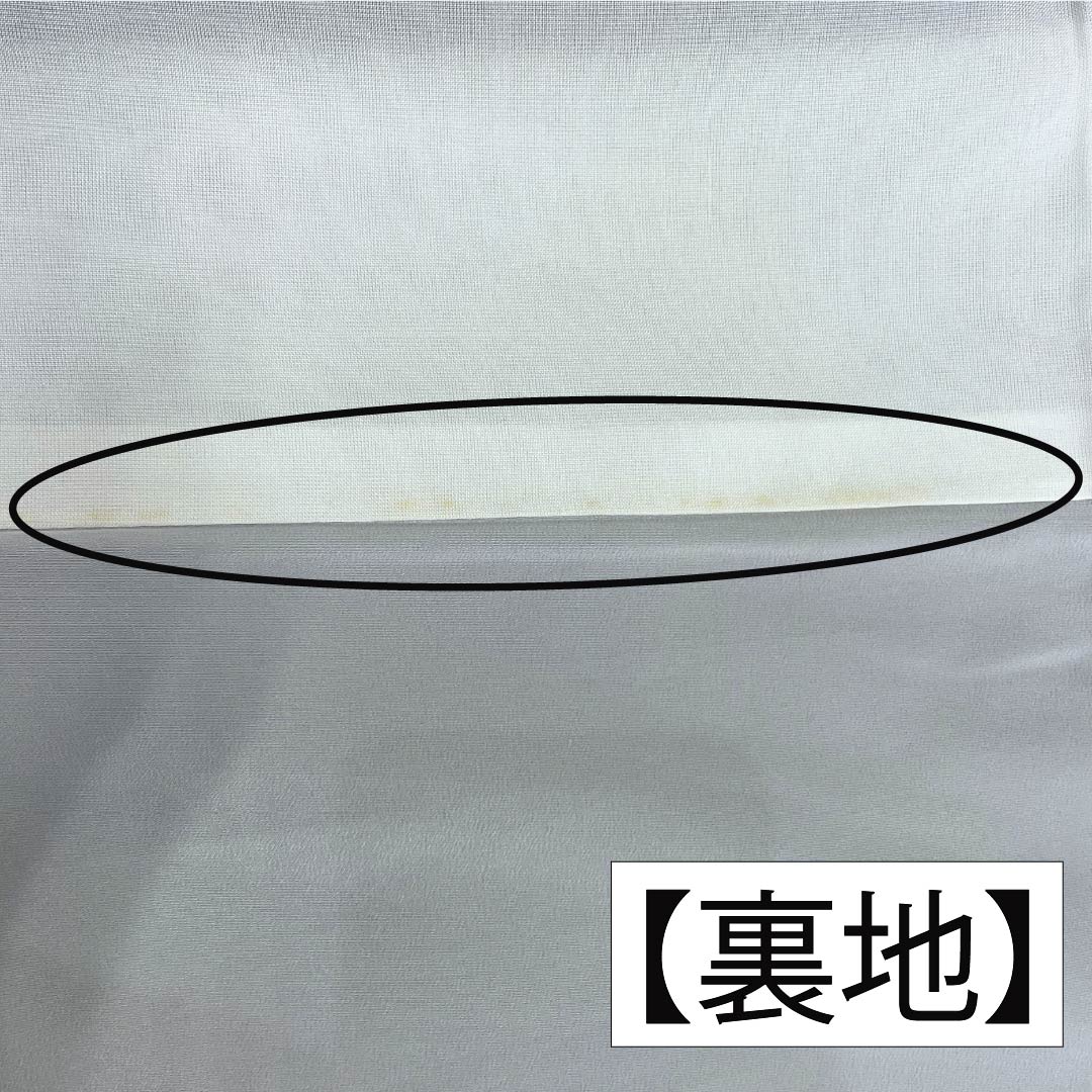 色無地 ポリエステル Aランク 身丈165cm 裄丈66cm 深紫色（ふかきむらさきいろ） 素無地 洗える着物 袷 紫系 1114002283520