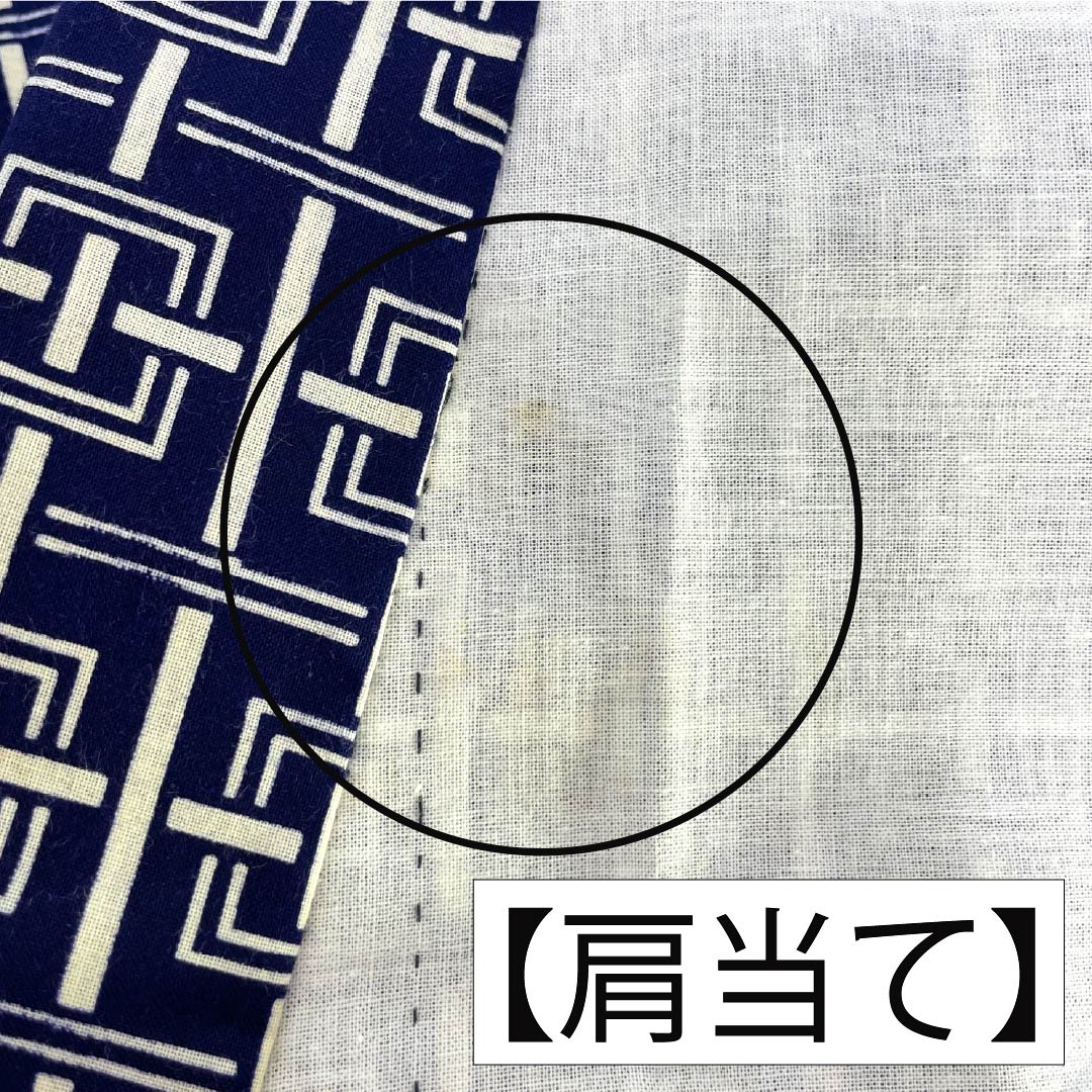 メンズ浴衣 木綿 Aランク 身丈146cm 裄丈69cm 濃紺色（のうこんいろ） 幾何学模様 居敷当て付き 単衣 紺系 1138000543418