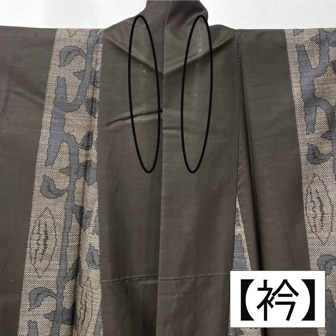 紬 正絹 Aランク 身丈155cm 裄丈62.5cm 黒鼠色（くろねずいろ） 本場大島紬 一元絣 7マルキ 袷 黒系 1116004133310