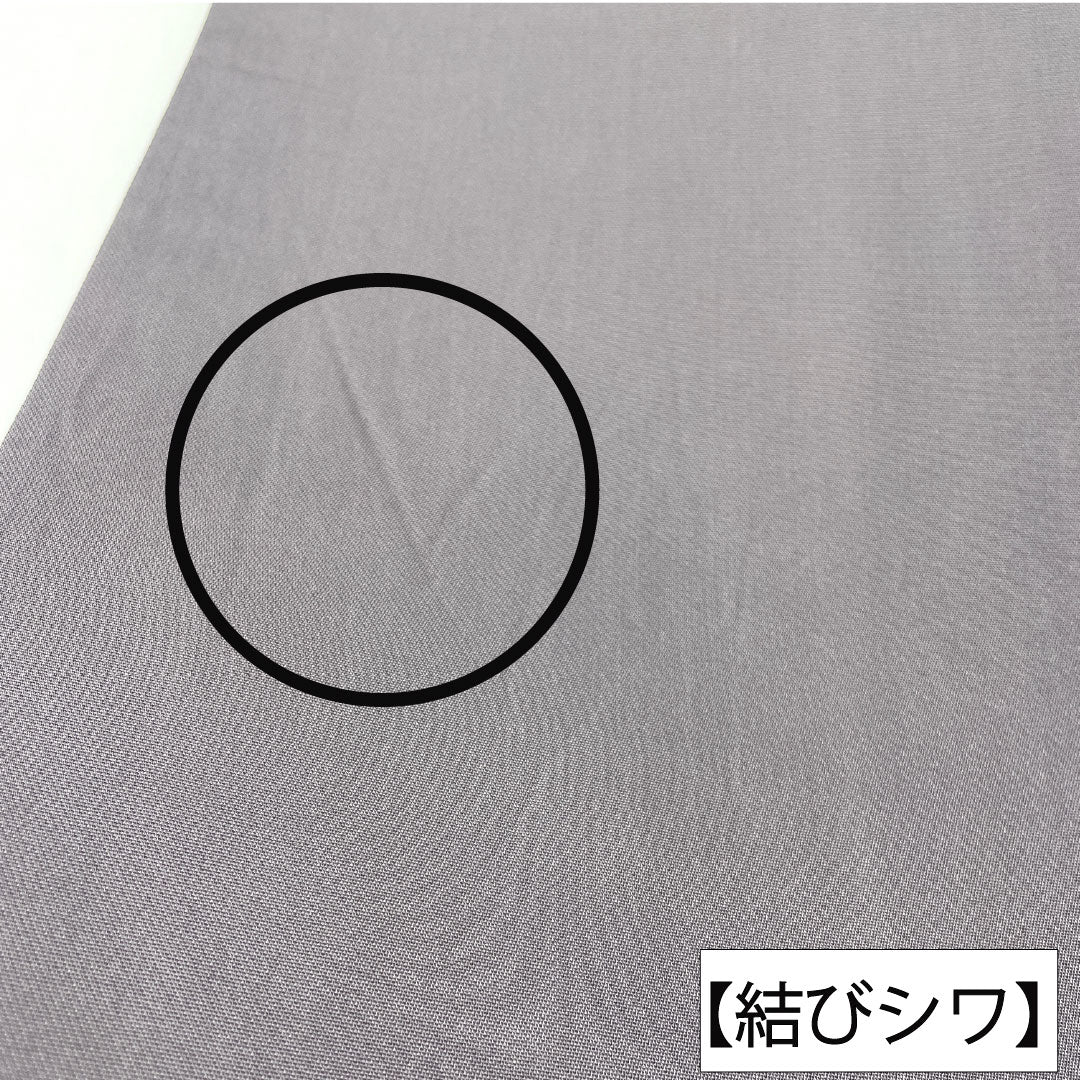 袋帯 正絹 Aランク 薄墨色（うすずみいろ） 唐織 鳳凰 観世錦 スーパー鈴ガード 帯丈434cm 六通 セミフォーマル グレー系 1123016453322