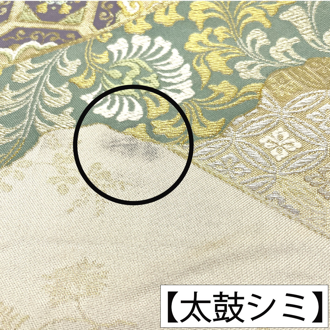 袋帯 正絹 Bランク 乳白色（にゅうはくしょく） 西陣織 吉祥文様 帯丈448cm 六通 フォーマル クリーム系 1123016094315