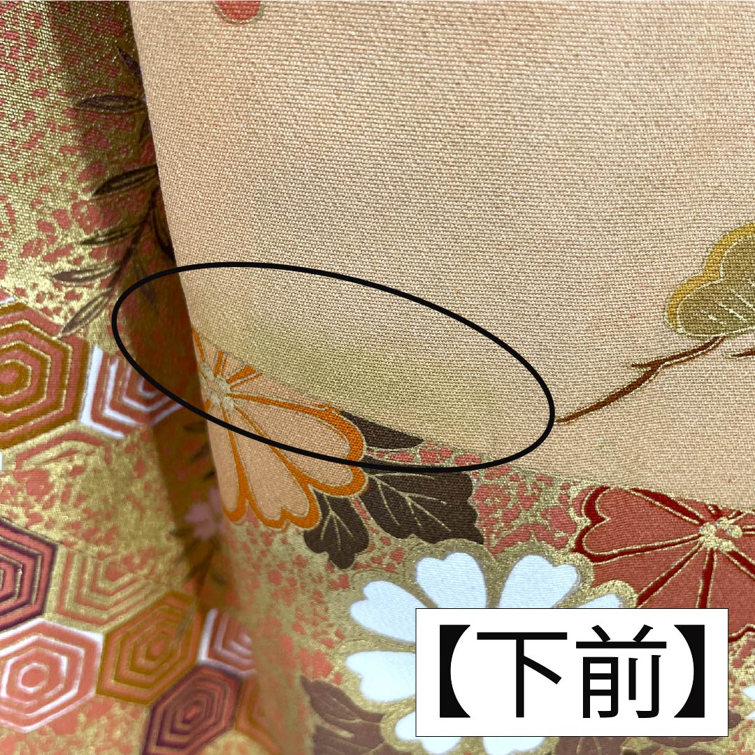 黒留袖 正絹 Aランク 身丈158.5cm 裄丈62.5cm 袷 京友禅 吉祥文様 五つ紋 丸に剣片喰 御所車 松 五つ紋 黒系 1111001803310