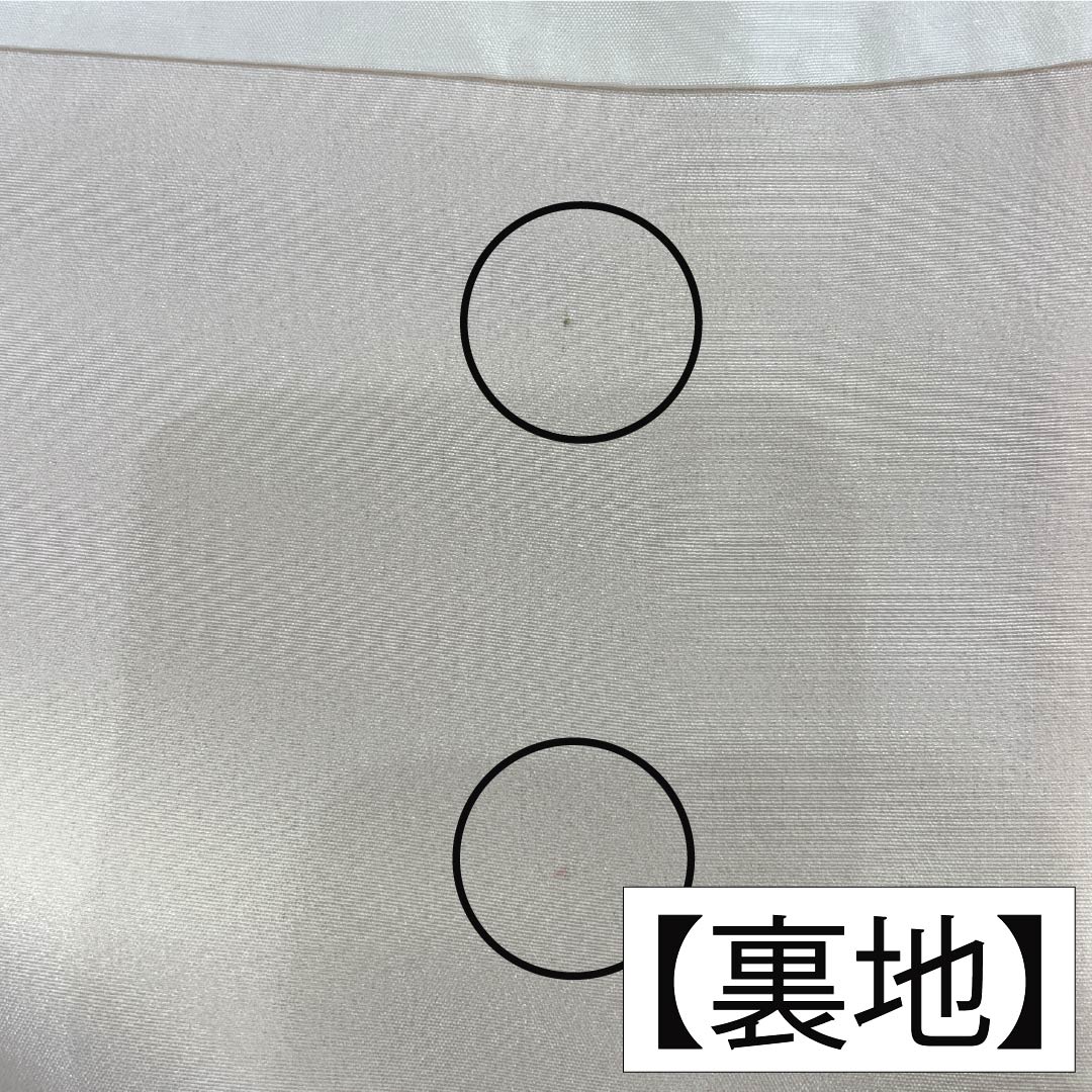 訪問着 正絹 Sランク 袷 身丈166cm 裄丈65cm 曙色（あけぼのいろ） 京友禅 付下げ 御所車 流水 ピンク系 1112006512513