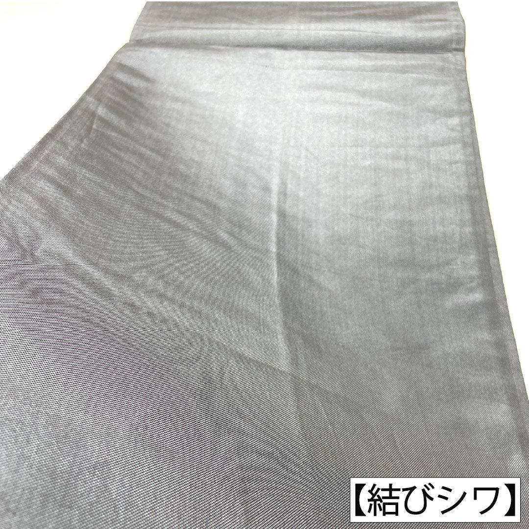 袋帯 正絹 Aランク 鉛色（なまりいろ） 西陣織 唐織 茶屋辻模様  帯丈426cm 六通 フォーマル グレー系 1123016933322