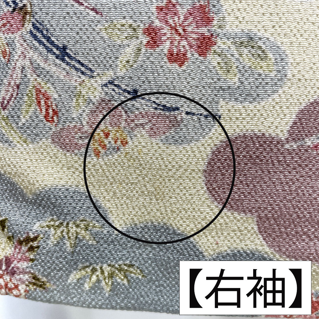 Komon silk, A-rank, length 156cm, sleeve length 58cm, single layer, pale yellow (usukihadairo), Kyoto Bingata, Chaya-Tsuji, cloud pattern, auspicious motif, cream-colored, product number 1115007593315