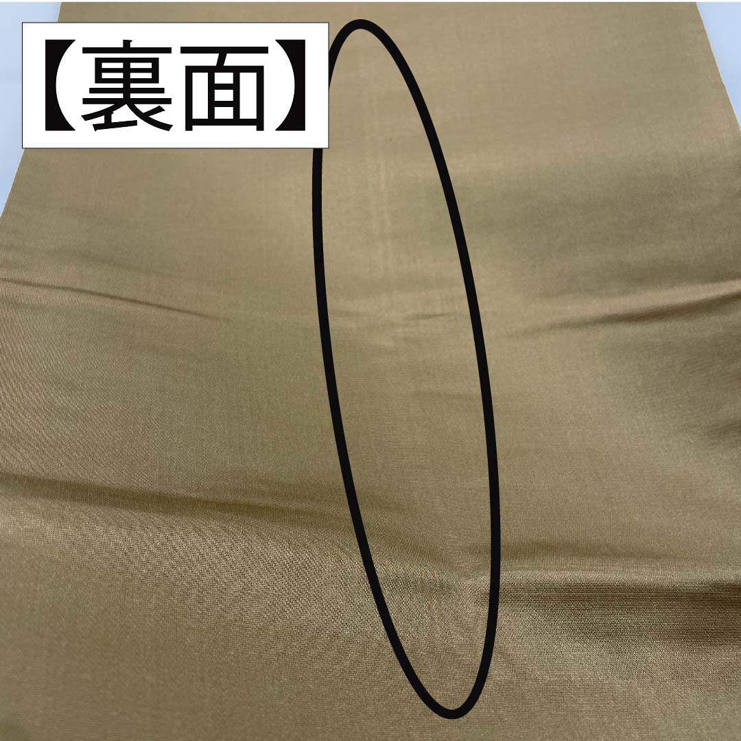 リサイクル着物】袋帯 正絹 横段 花唐草 鳥 帯丈428cm Aランク