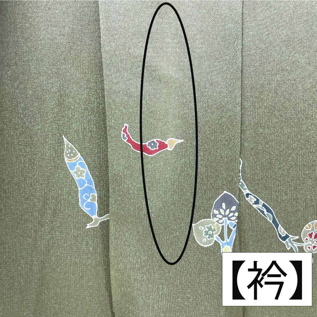 小紋 正絹 Aランク 身丈155cm 裄丈68cm 袷 利休生壁色（りきゅうなまかべいろ） 京野菜 緑系 1115007063319