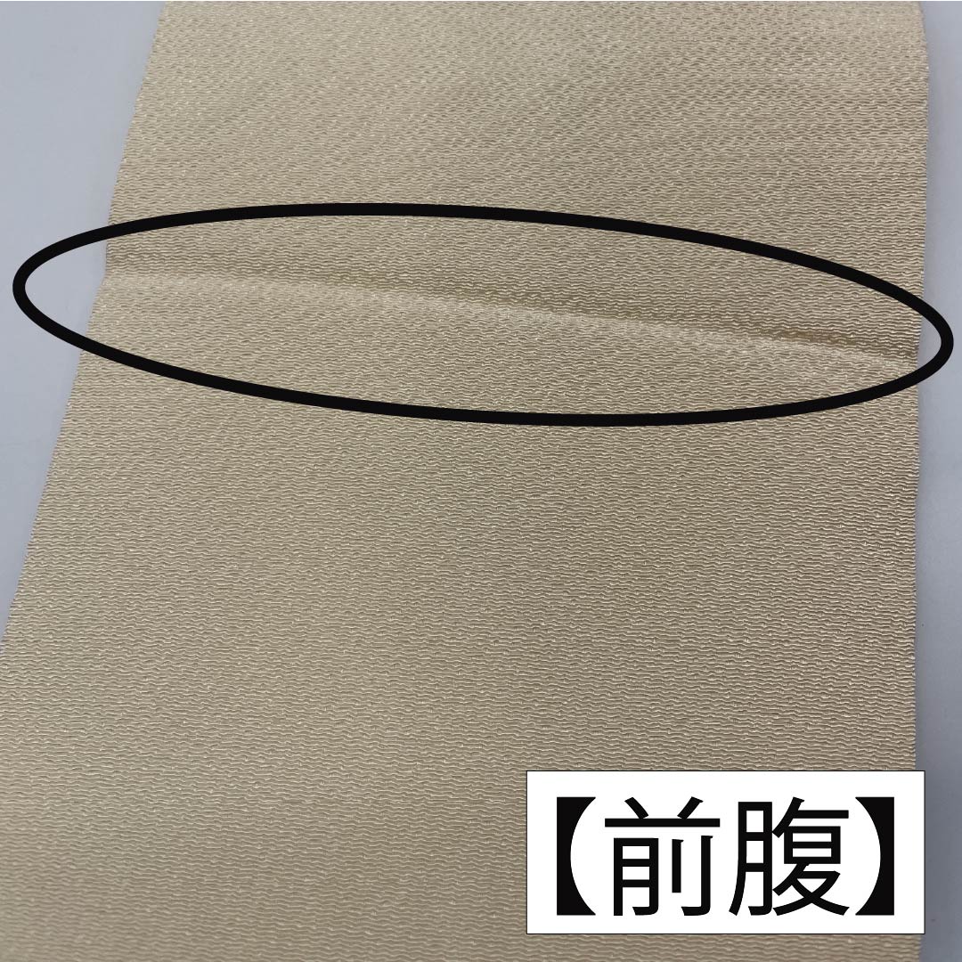 名古屋帯 生成り色（きなりいろ） ちりめん地 型染め すすき 帯丈376cm 正絹 Sランク ポイント柄 カジュアル クリーム系 1124008242315 名古屋仕立て