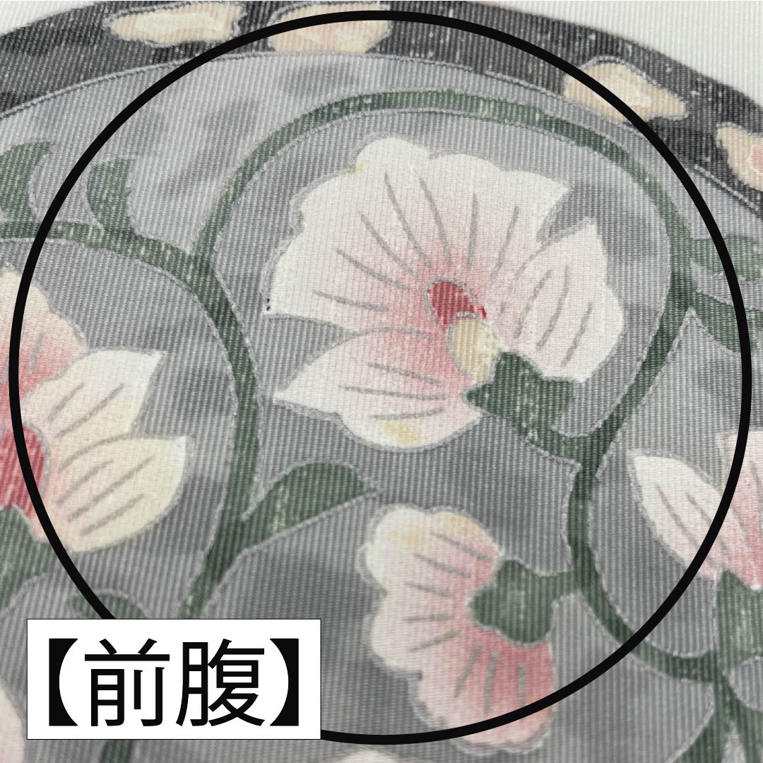 名古屋帯 ポリエステル Bランク 唐花 染め帯 帯丈368cm ポイント柄 カジュアル 白系 1124010854311 名古屋仕立て