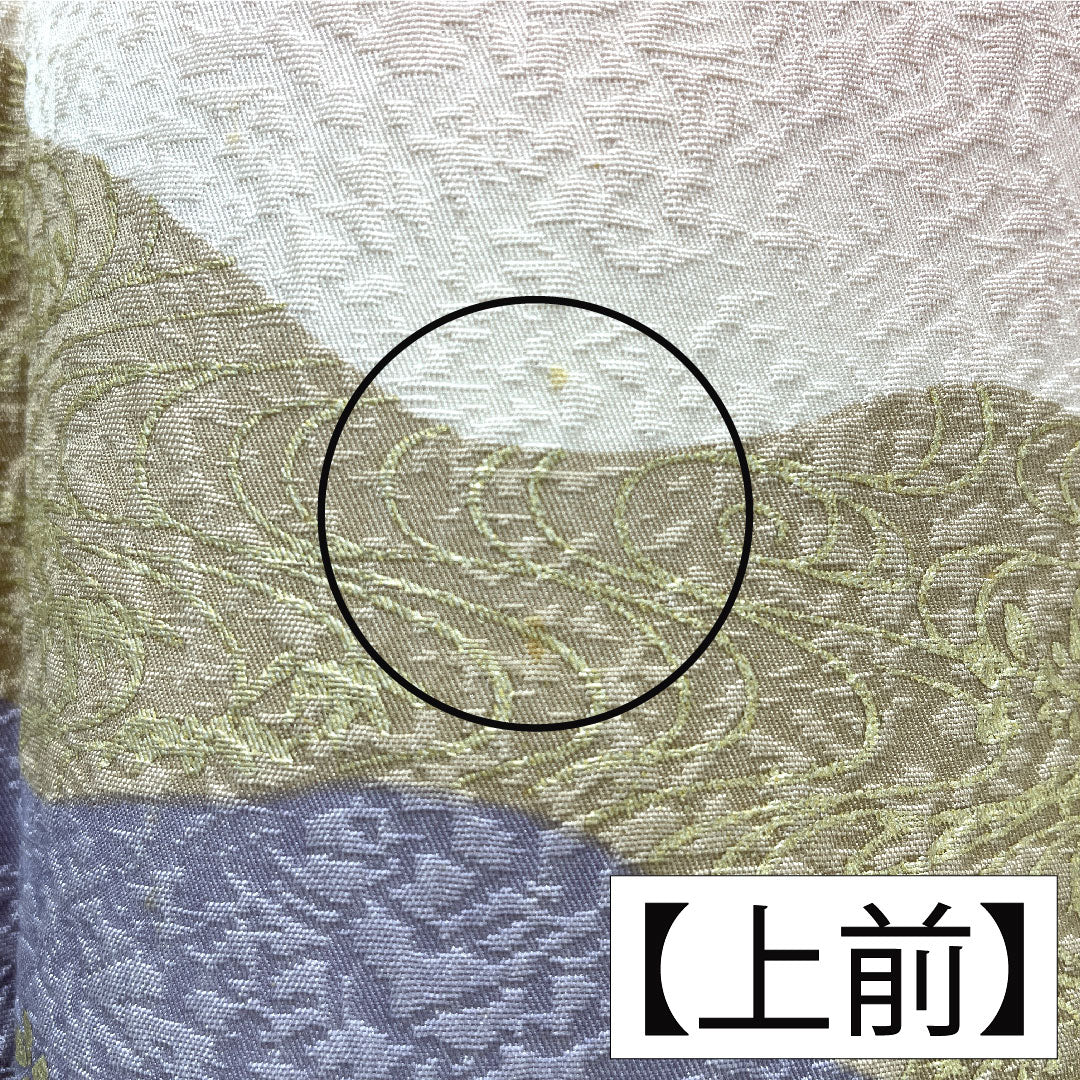 訪問着 正絹 袷 身丈159cm 裄丈63.5cm 東雲色（しののめいろ） 京友禅 辻ヶ花 Aランク ピンク系 1112005673313