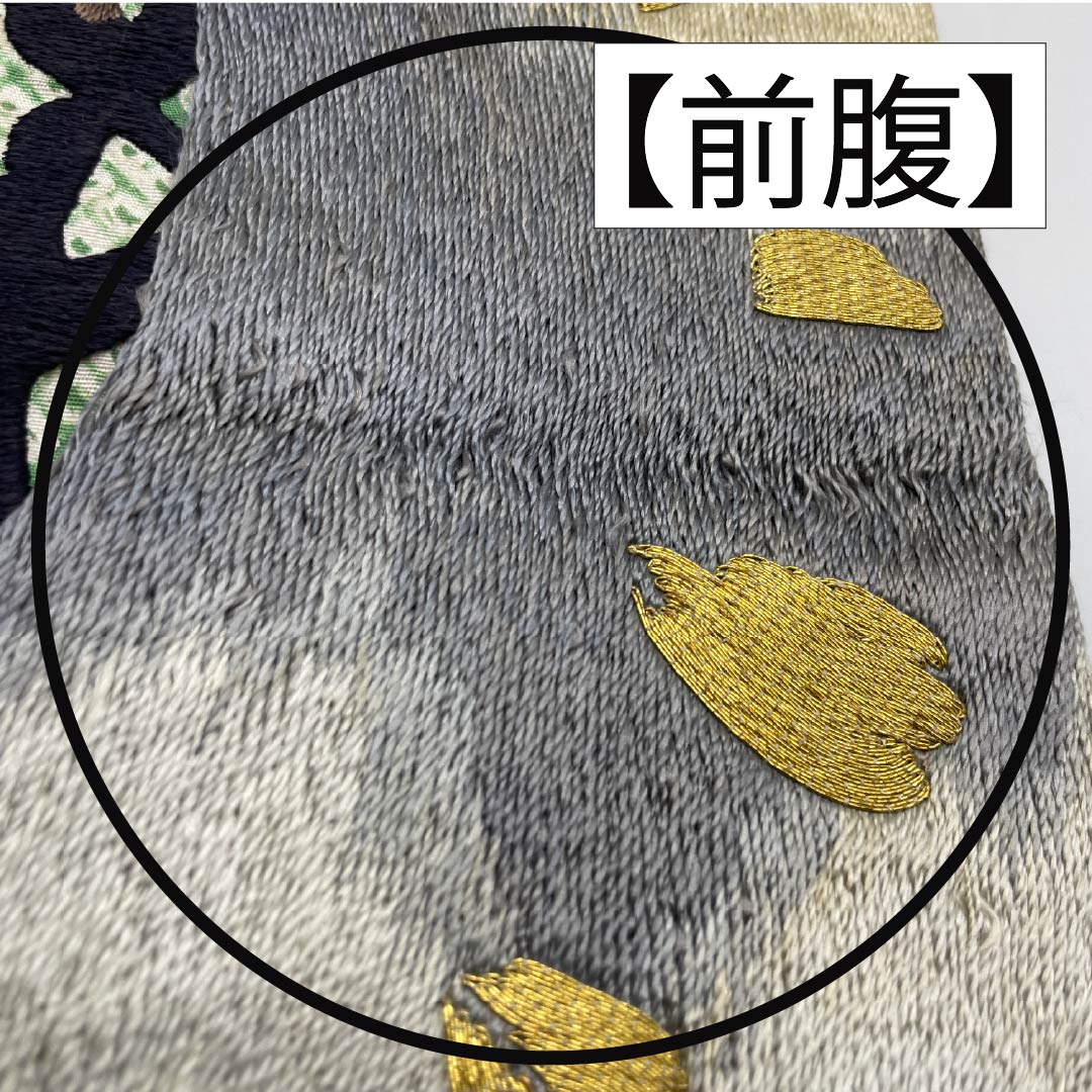 （丸帯）袋帯 正絹 琅玕色（ろうかんいろ） 絞り ビンテージ 刺繍 笹 帯丈404cm Bランク ポイント柄 セミフォーマル 緑系 1123014604319