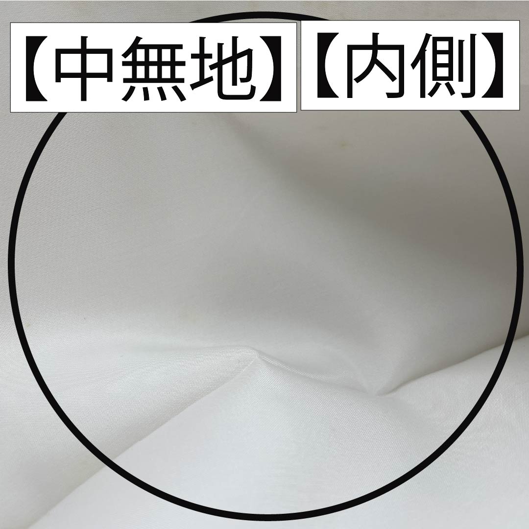 名古屋帯 赭色（そおいろ） ちりめん地 辻ヶ花 帯丈362cm 正絹 Aランク ポイント柄 セミフォーマル 橙系 1124008043326 名古屋仕立て