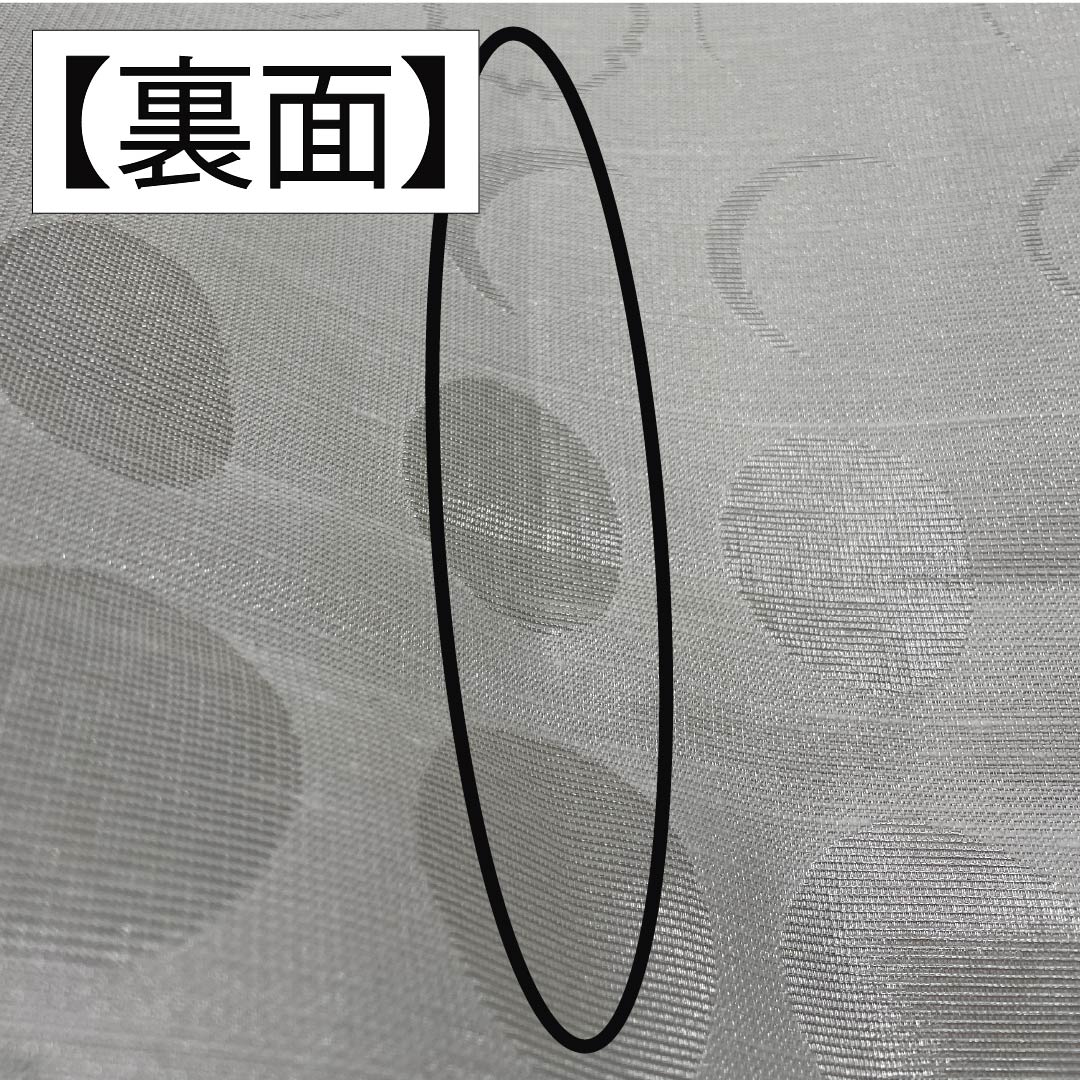 袋帯 正絹 錫色（すずいろ） 月 桜 帯丈450cm Sランク ポイント柄 フォーマル グレー系 1123014062422