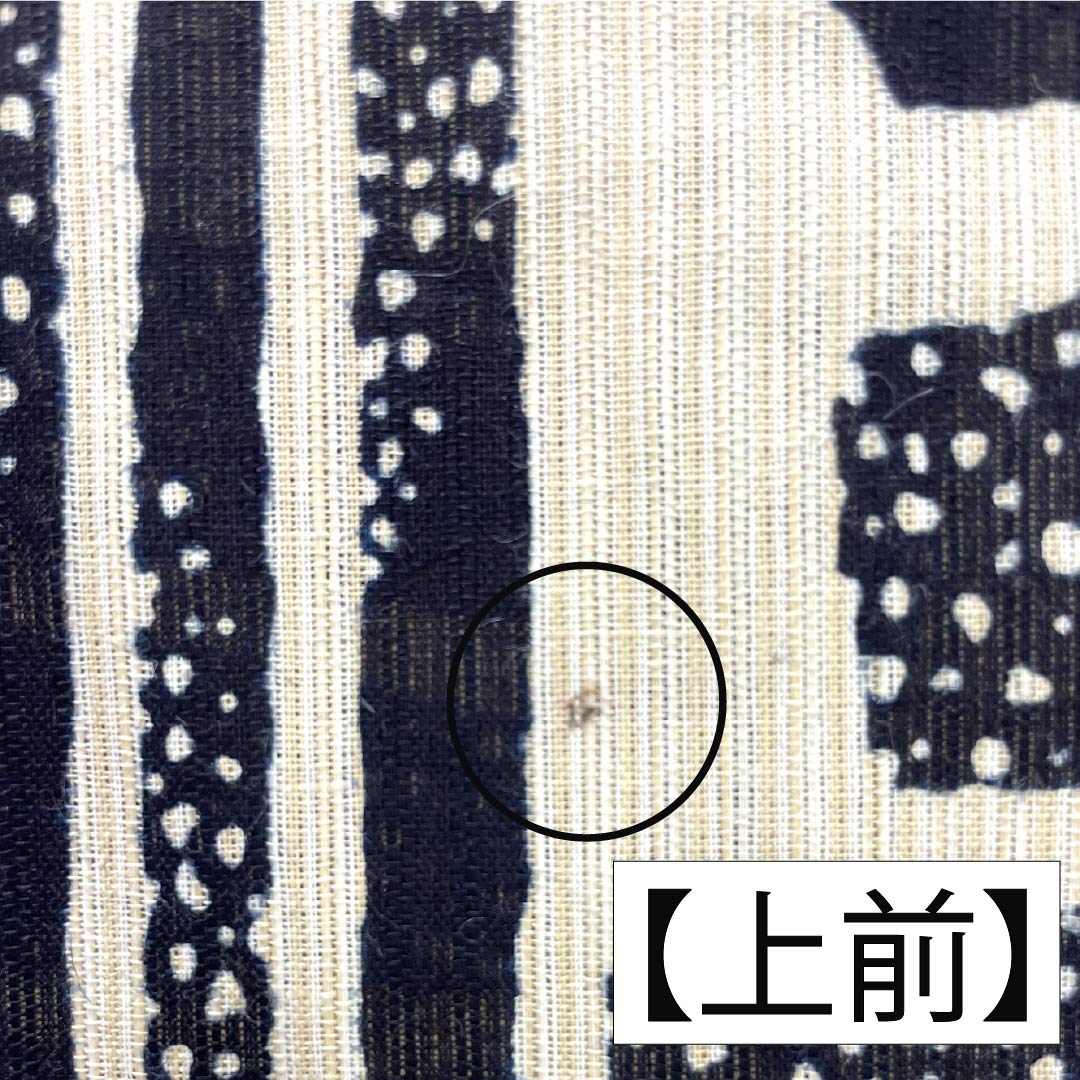 浴衣 綿麻 身丈154cm 裄丈71.5cm Aランク 単衣 ベージュ系 砥粉色（とのこいろ） 男物 幾何学模様 1118005423225