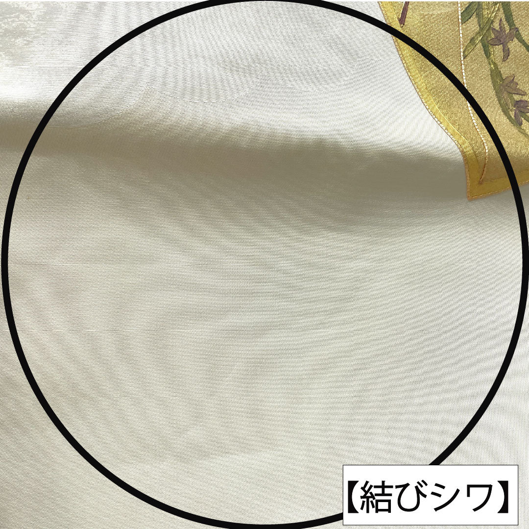 袋帯 正絹 Aランク 引箔 西陣織 部分刺繍 衝立 草花模様 帯丈426cm ポイント柄 フォーマル 銀系 1123016473322