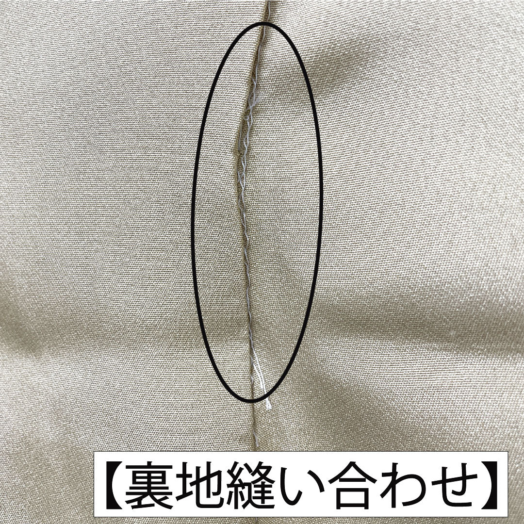 色無地 正絹 身丈154.5cm 裄丈62.5cm 魚子黄色（ぎょしこういろ） 一つ紋 陰抱き茗荷 袷 Aランク 黄系 1114001953223