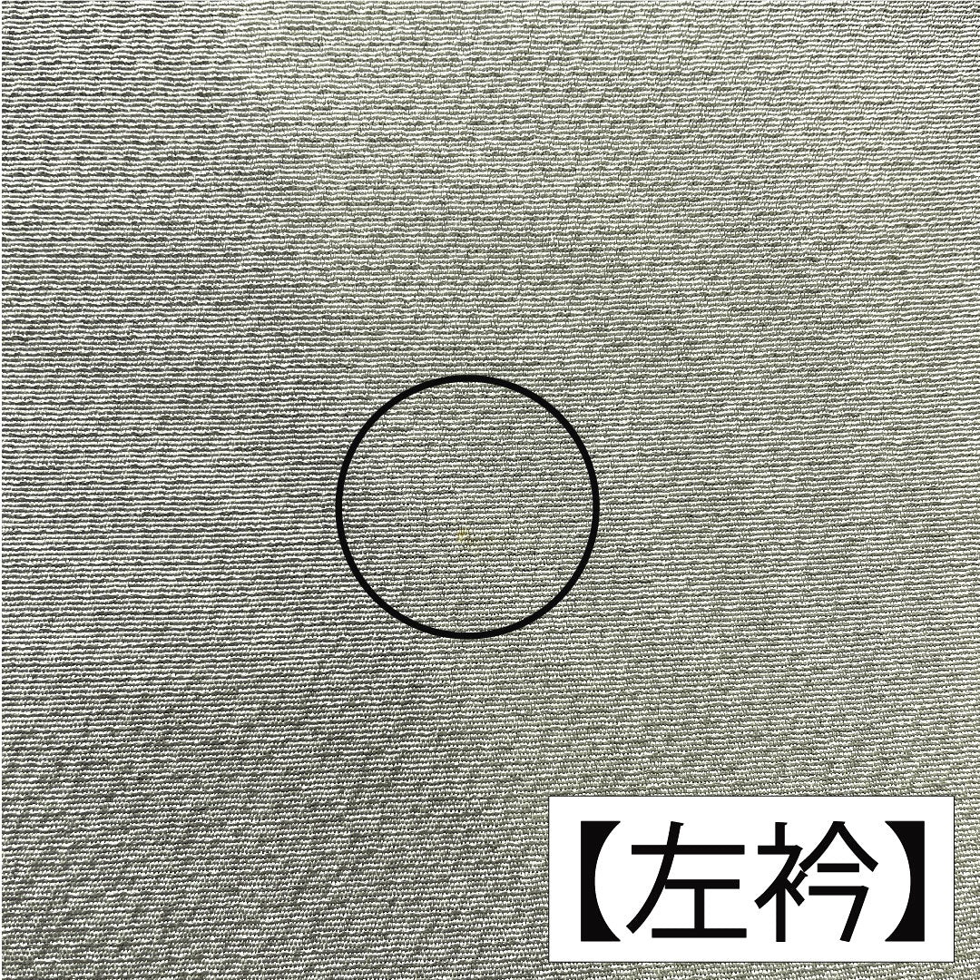 色無地 正絹 身丈153.5cm 裄丈62cm 空色鼠色（そらいろねずいろ） 素無地 作家物 袷 Aランク グレー系 1114001733222