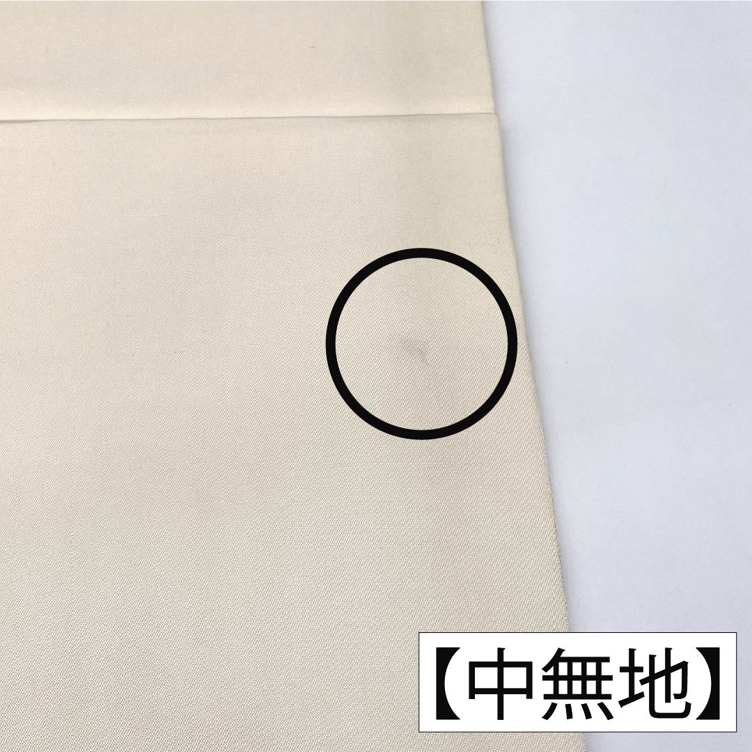 袋帯 正絹 Aランク 唐織 西陣織 蝶 花 帯丈424cm 六通 フォーマル 金系 1123017713321