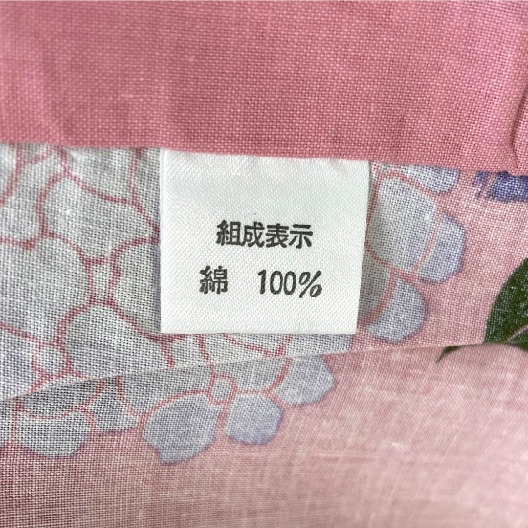 浴衣 木綿 身丈163cm 裄丈65cm Sランク 単衣 ピンク系 中紅花色（なかのくれないいろ） 花 1118006572413