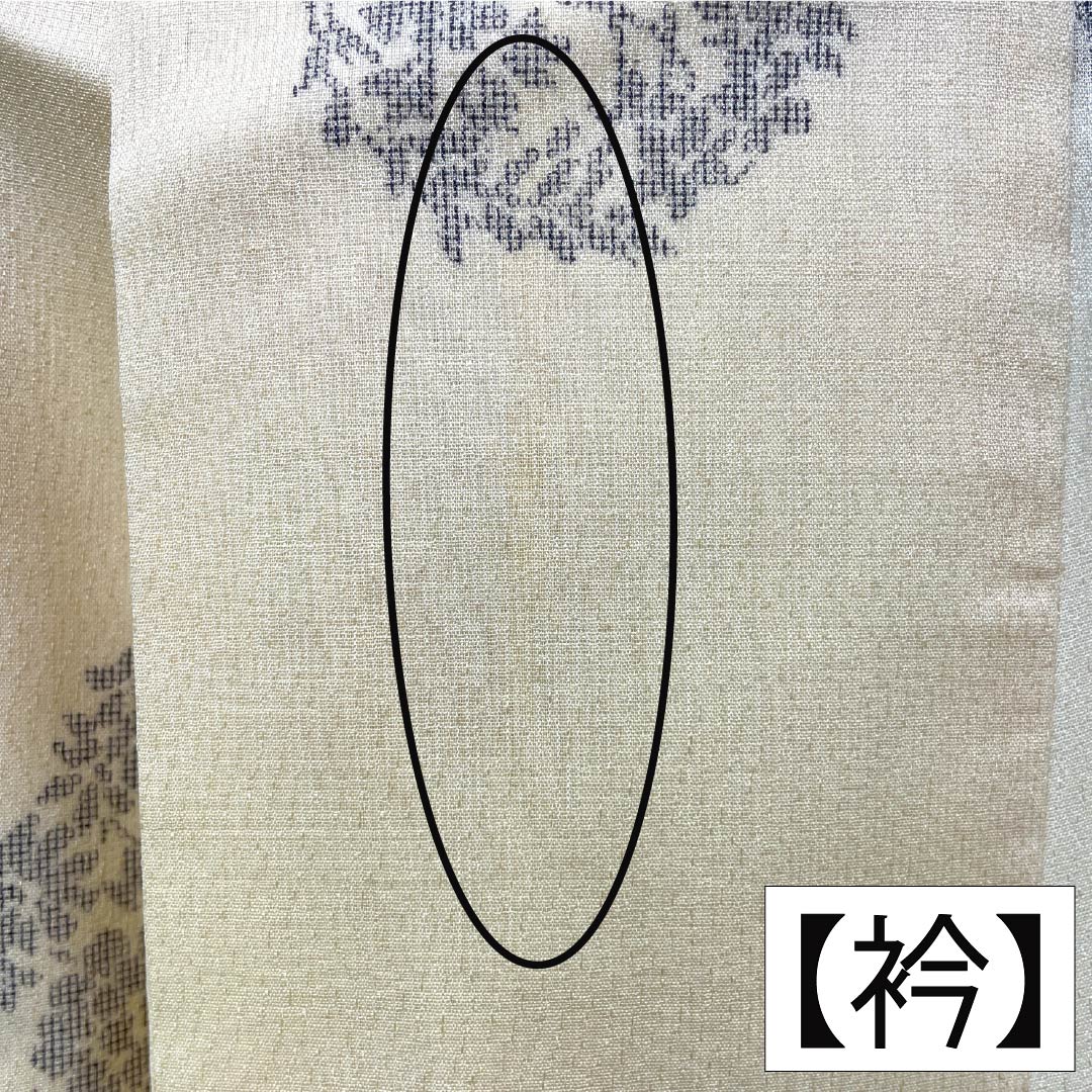 夏物 ポリエステル 紬 Aランク 身丈167.5cm 裄丈68cm 生成り色（きなりいろ） 洗える着物 花輪 紗 クリーム系 1132006033515