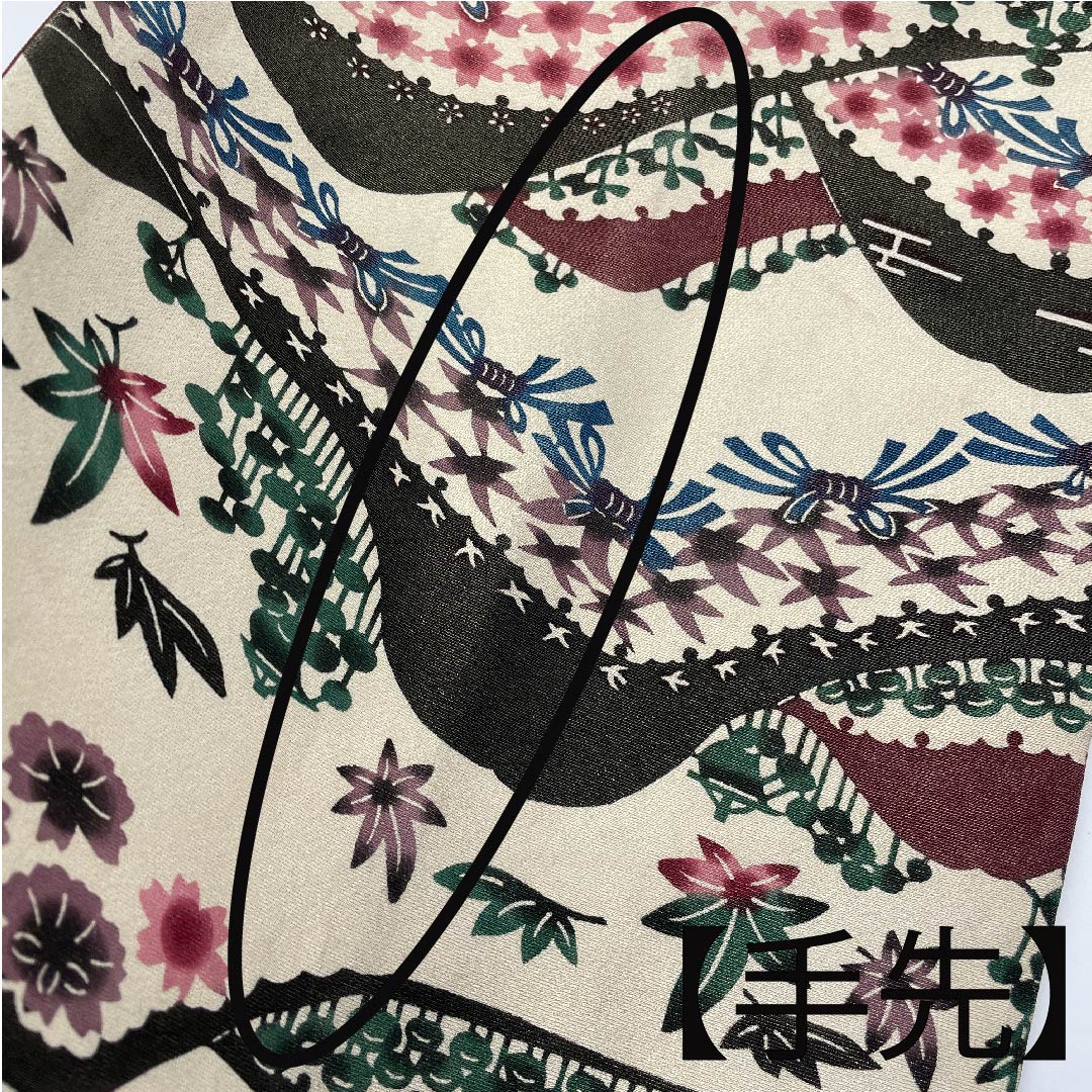 袋帯 生成り色（きなりいろ） 遠山 桜 紅葉 帯丈452cm 正絹 Aランク 全通 カジュアル クリーム系 1123005373415