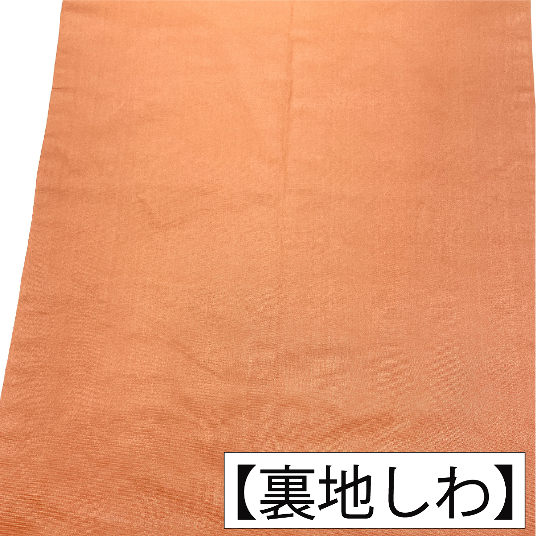 袋帯 正絹 Aランク 西陣織 扇面 草花模様 帯丈432cm 六通 フォーマル ピンク系 1123017253313