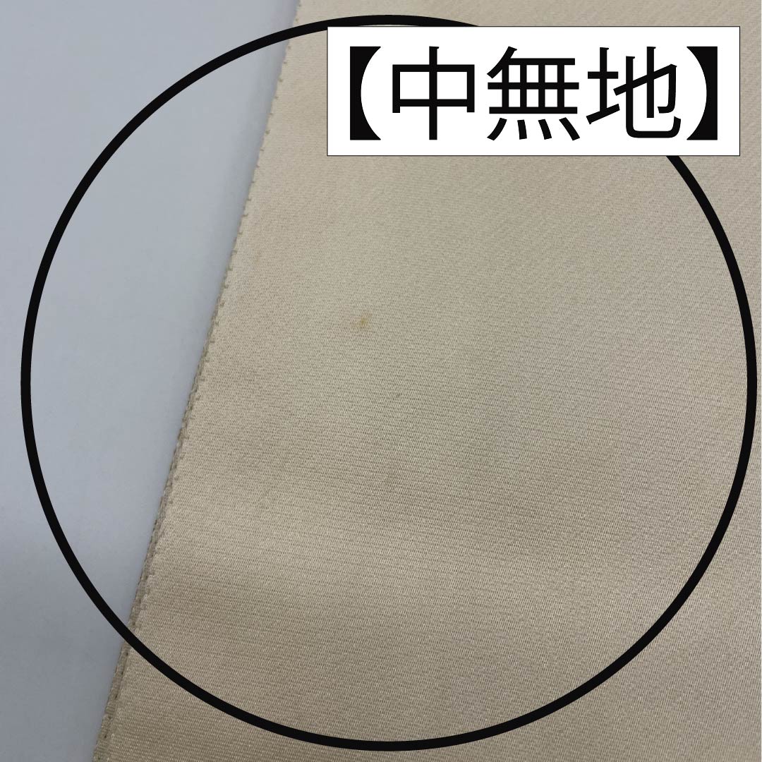 袋帯 正絹 留袖用 松竹梅 桔梗 藤の花 波 帯丈444cm Bランク 六通 フォーマル 金系 1123014124321