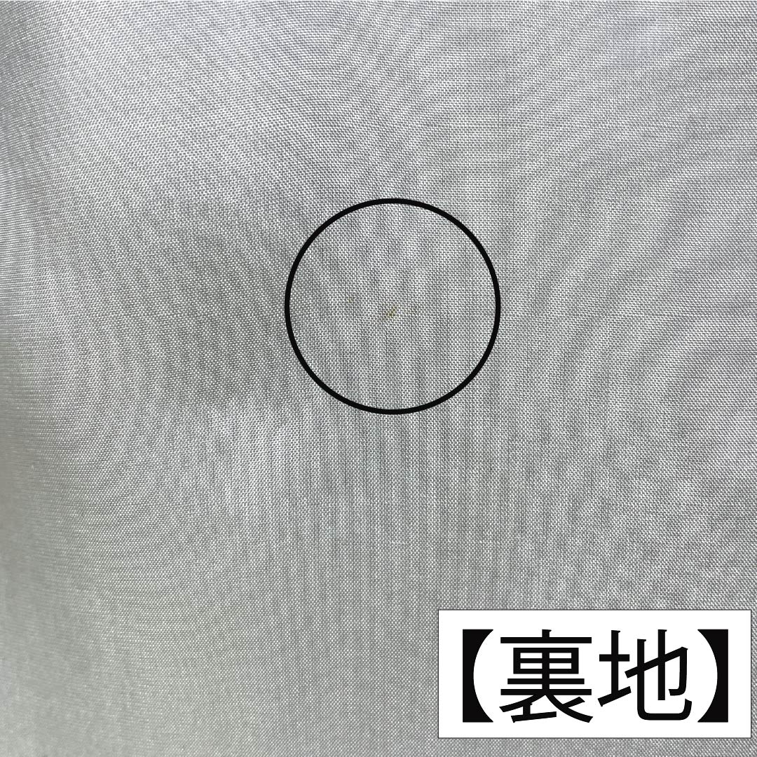 リサイクル着物】紬 正絹 Sランク 身丈161cm 裄丈66.5cm 真綿紬 幾何学