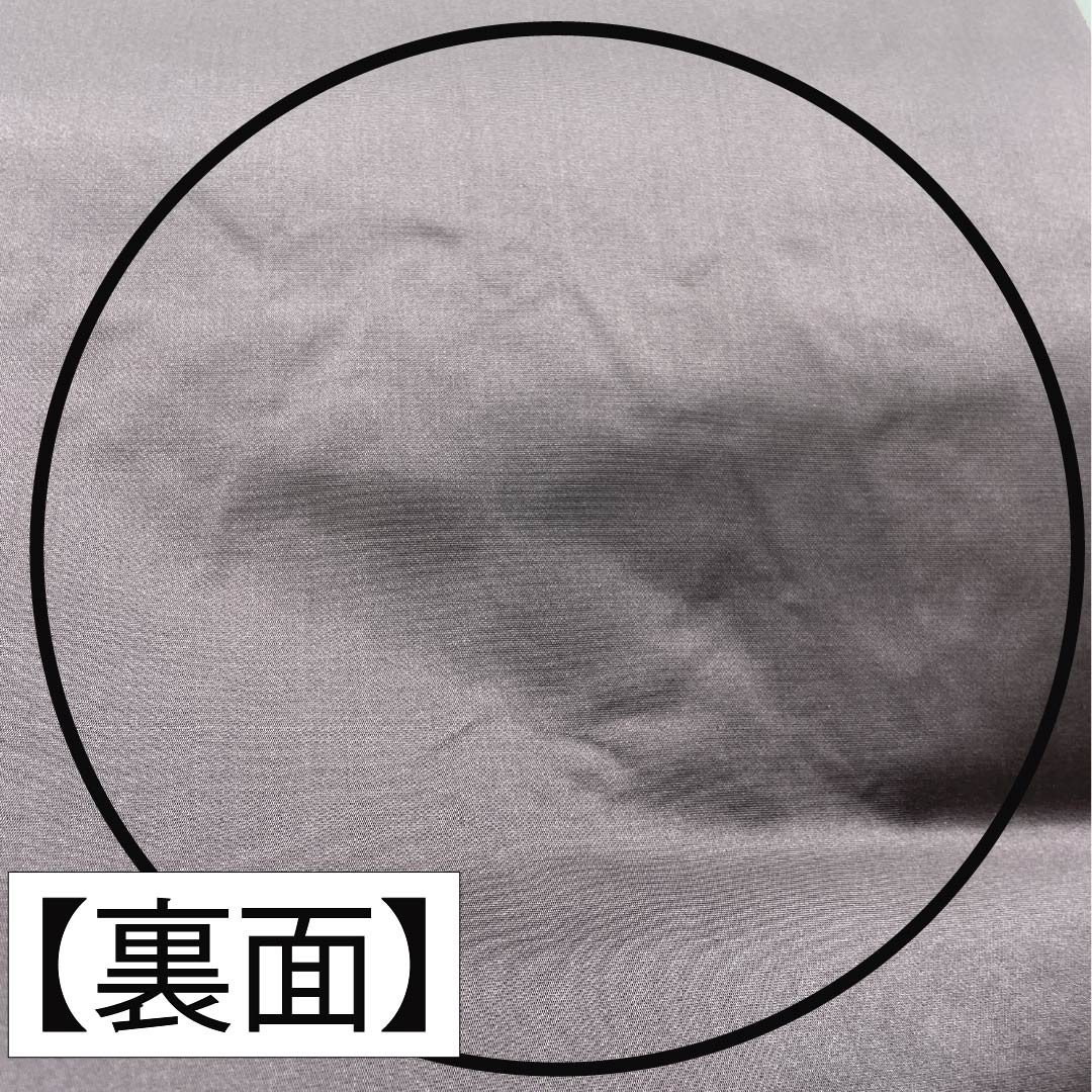 リサイクル着物】袋帯 正絹 中滅紫色（なかのけしむらさきいろ） 留袖