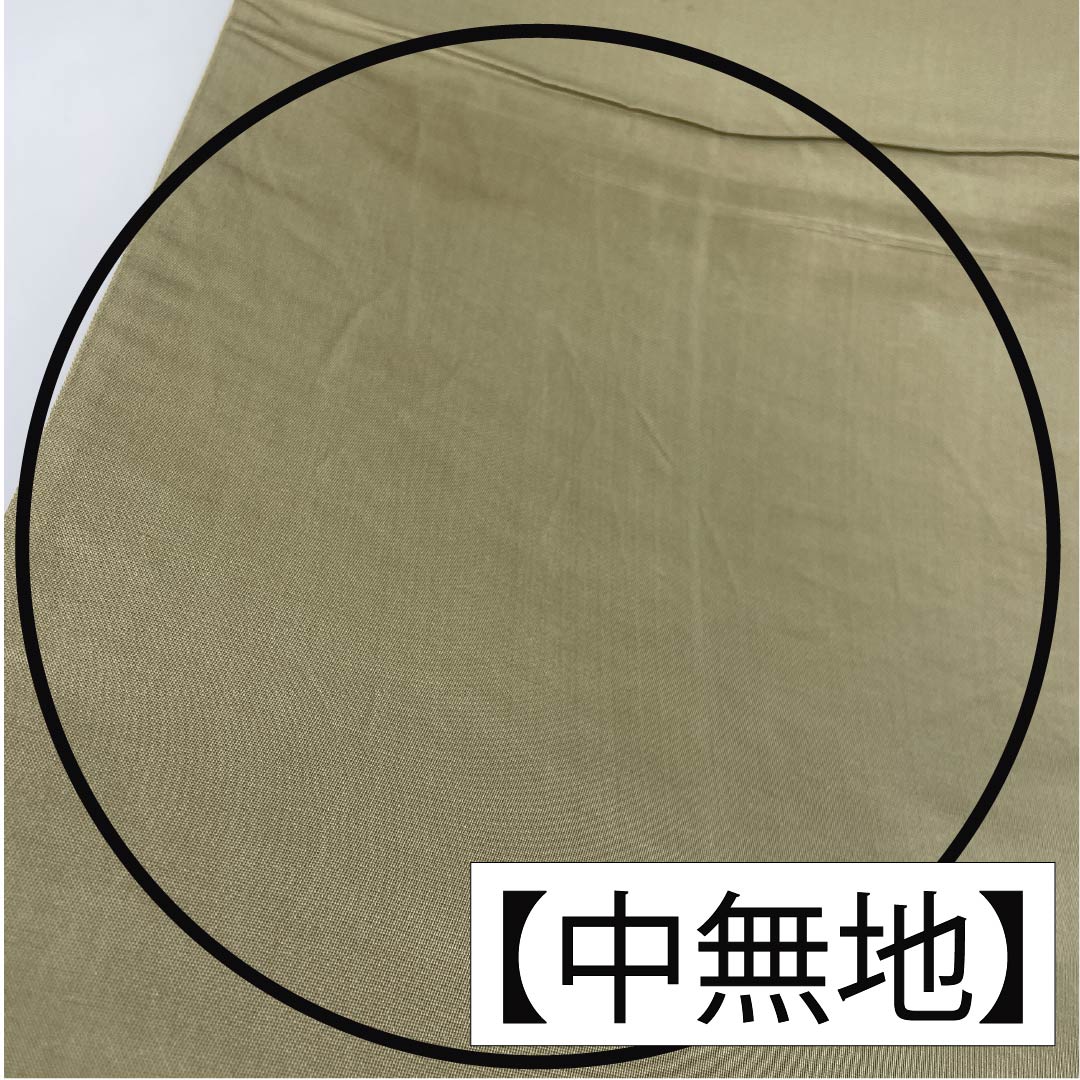 リサイクル着物】袋帯 正絹 留袖用 宝相華 帯丈438cm Aランク