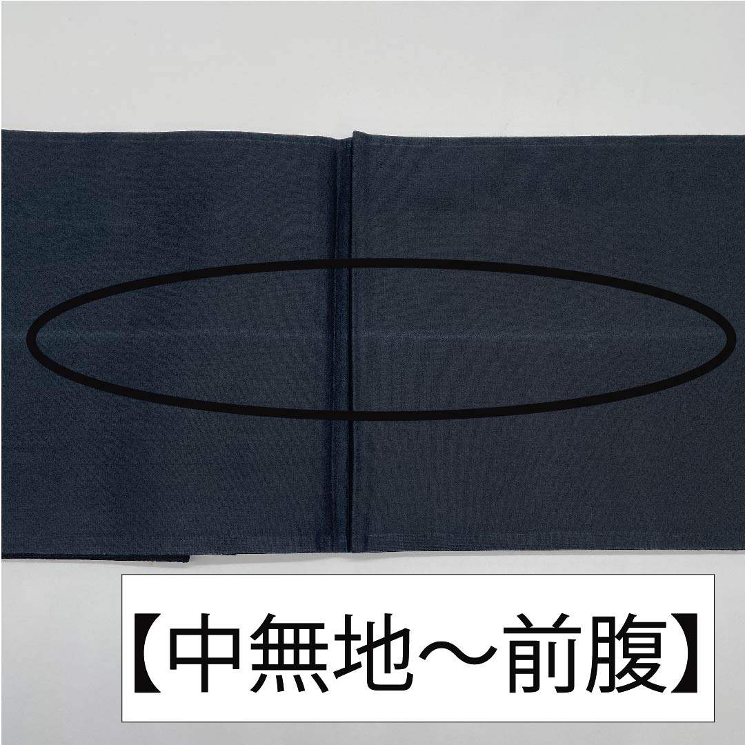 袋帯 正絹 金色（きんいろ） 波 帯丈420cm Aランク 六通 フォーマル 金系 1123011513321