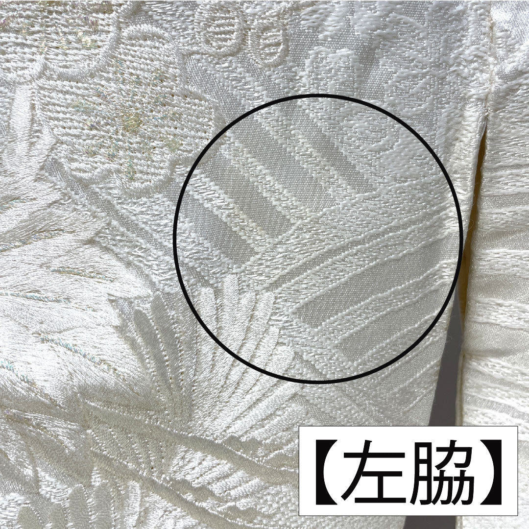 白無垢 正絹 Bランク 身丈185cm 裄丈62.5cm 唐織 鶴 松 菊 袷 白系 1110000974911