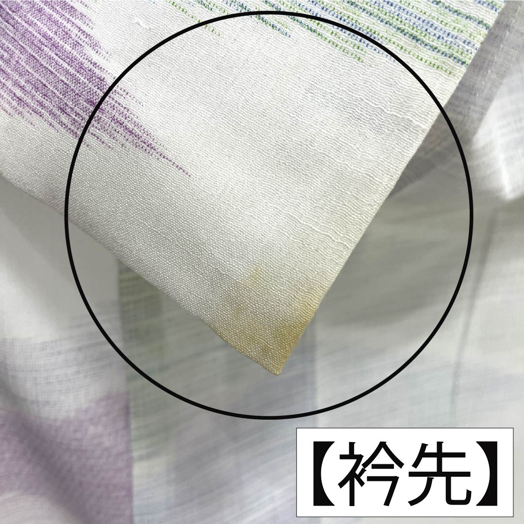 夏物 ポリエステル 紬 Bランク 身丈156.5cm 裄丈64.5cm 型染 松皮菱 洗える着物 紗 白系 1132004934311