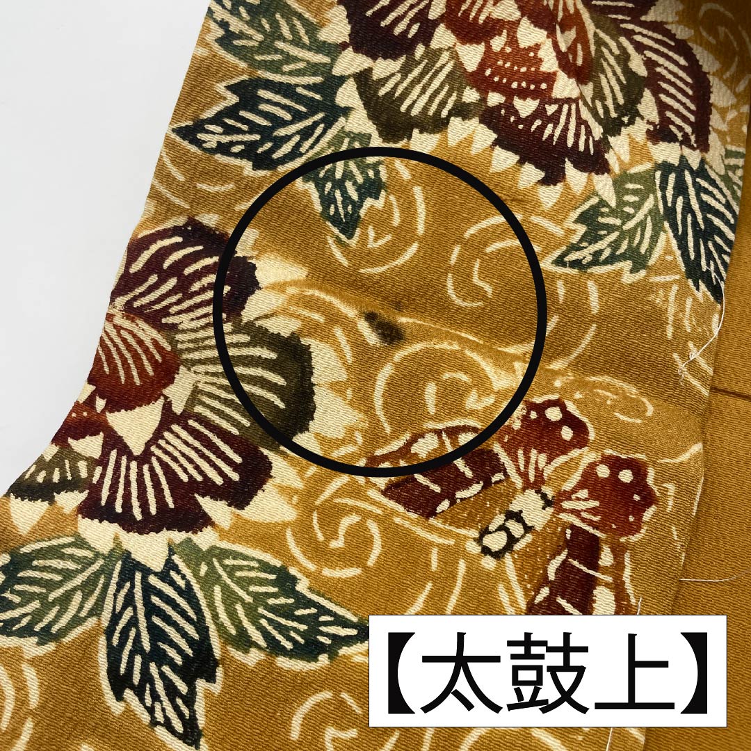 Nagoya Obi, Pure Silk, Grade A, Biwachairo (Biwa-chairo), Kyoto Bingata Design, Peony and Butterfly Design, Length 355cm, Six-Ply, Casual, Beige, Product Number 1124009273325, Nagoya Style
